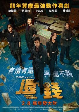 偷拍.送货的女人